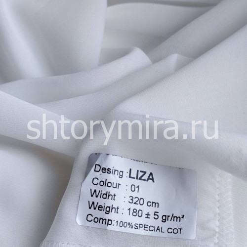 Ткань Liza 01 Aisa
