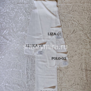Ткань Polo 03 Aisa