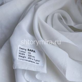 Ткань Sara 03 Aisa