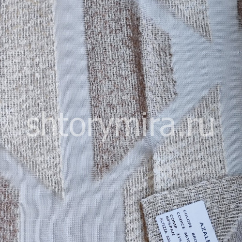 Ткань Azalea Brown 86105 Philosophy