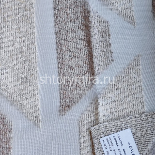 Ткань Azalea Brown 86105 Philosophy