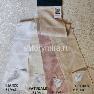 Ткань Cepano Bianco 81942 Philosophy