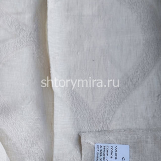 Ткань Cepano Tortora 81943 Philosophy