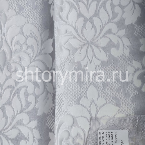 Ткань Jaideira Grigio 82988