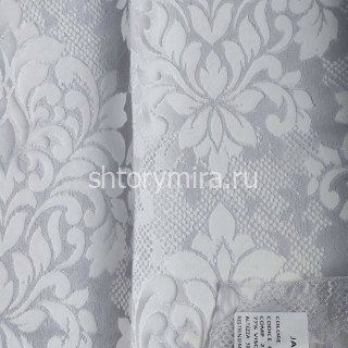 Ткань Jaideira Grigio 82988 Philosophy