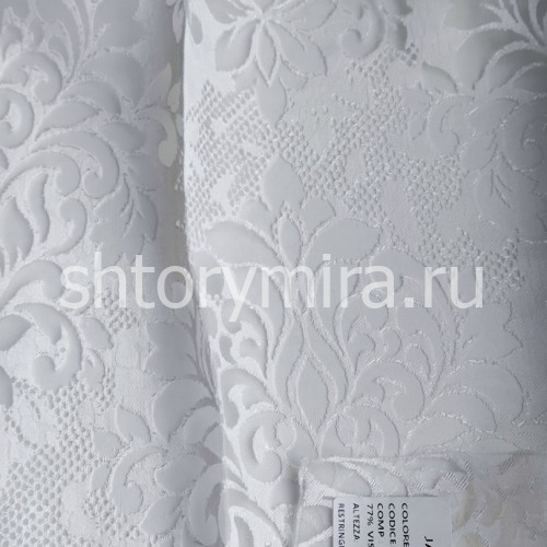 Ткань Jaideira Naturale 82987