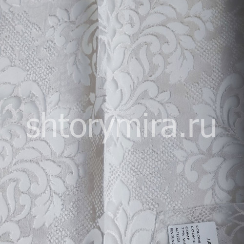 Ткань Jaideira Tortora 82989