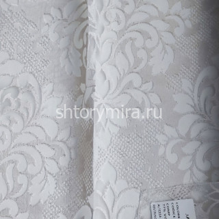 Ткань Jaideira Tortora 82989 Philosophy