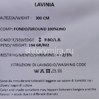Ткань Lavinia Verde 87204 Philosophy