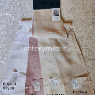 Ткань Arola Tortora 81939 Philosophy