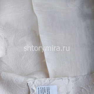 Ткань Arola Tortora 81939 Philosophy