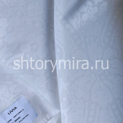 Ткань Livia Naturale 86690