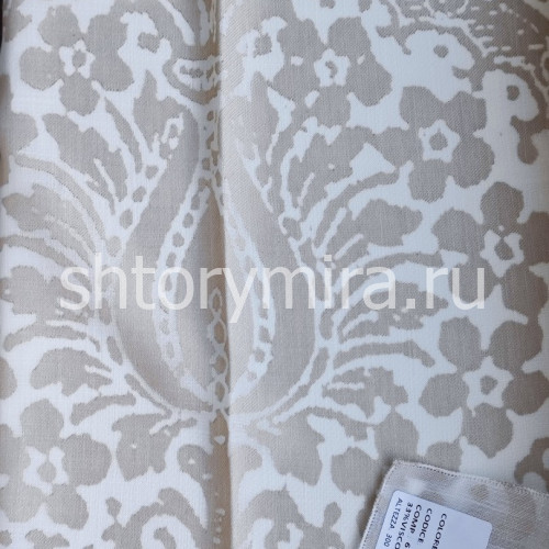 Ткань Livia Tortora 86691