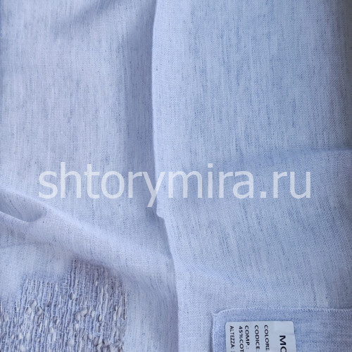 Ткань Monalisa Grey 85616 Philosophy