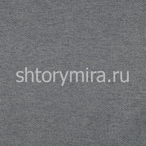 Ткань Scales Stone Vistex