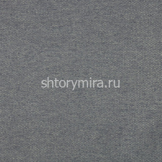 Ткань Scales Stone Vistex