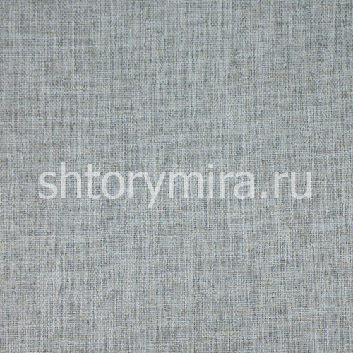 Ткань Soft Ashes
