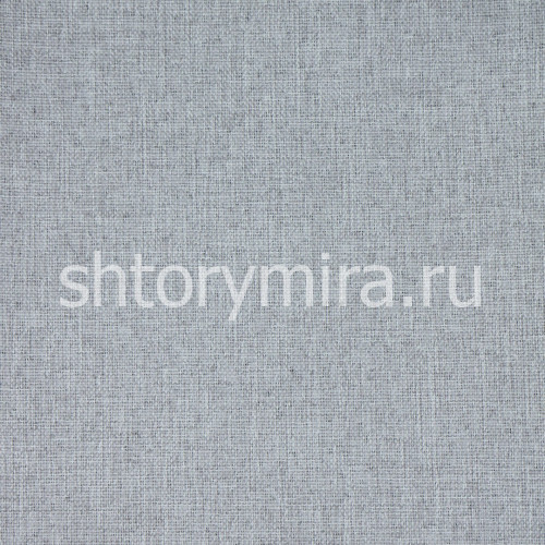 Ткань Soft Fog Vistex