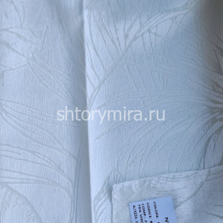 Ткань Nilde-Naturale 11-84946 Philosophy
