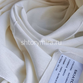 Ткань Skiatos 86932 Philosophy