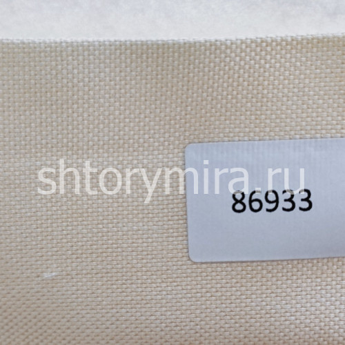 Ткань Skiatos 86933 Philosophy