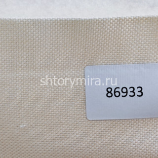 Ткань Skiatos 86933 Philosophy