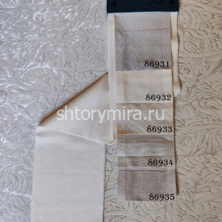 Ткань Skiatos 86934 Philosophy