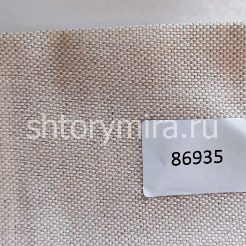 Ткань Skiatos 86935 Philosophy