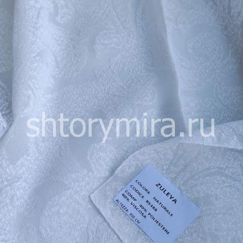 Ткань Zuleya Naturale 85488 Philosophy