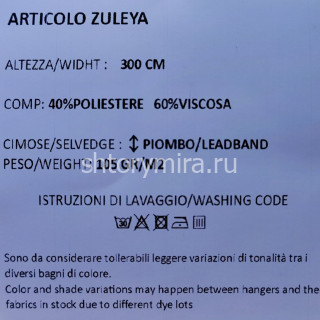 Ткань Zuleya Naturale 85488 Philosophy