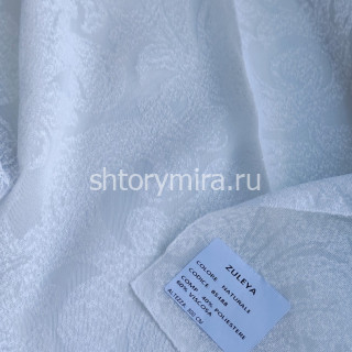 Ткань Zuleya Naturale 85488 Philosophy