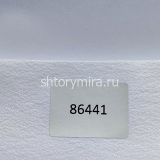 Ткань Georgette Leda 86441 Philosophy