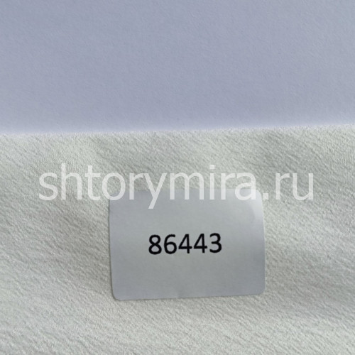 Ткань Georgette Leda 86443 Philosophy