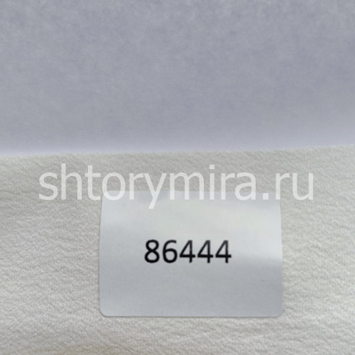 Ткань Georgette Leda 86444 Philosophy