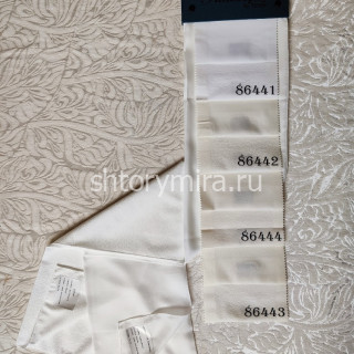 Ткань Georgette Leda 86444 Philosophy