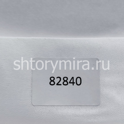 Ткань Georgette Manna 82840 Philosophy