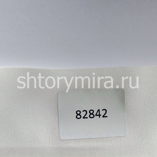 Ткань Georgette Manna 82842 Philosophy