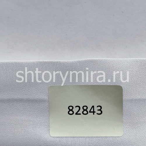 Ткань Georgette Manna 82843 Philosophy