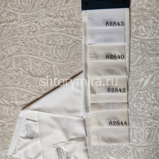 Ткань Georgette Manna 82843 Philosophy