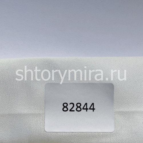 Ткань Georgette Manna 82844 Philosophy
