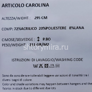 Ткань Carolina 85590 Philosophy