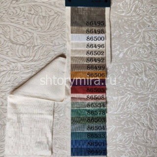 Ткань Botero 86500 Philosophy