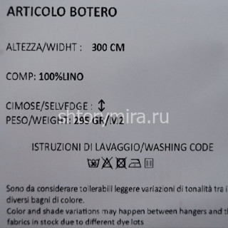 Ткань Botero 86507 Philosophy