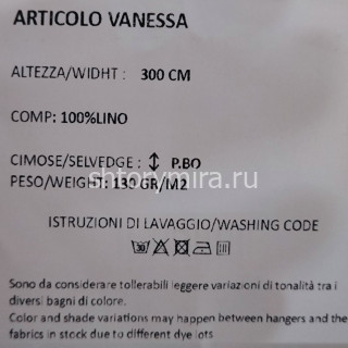 Ткань Vanessa 86555 Philosophy