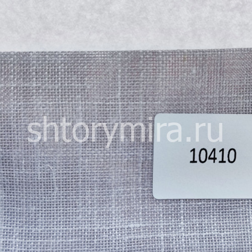 Ткань Viviana Liscio 10410 Philosophy