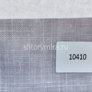 Ткань Viviana Liscio 10410 Philosophy