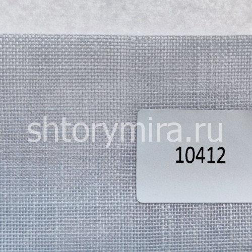 Ткань Viviana Liscio 10412 Philosophy