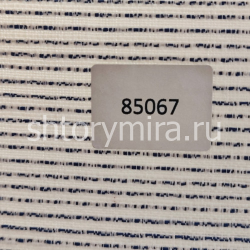 Ткань Santorini 85067 Philosophy