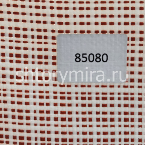 Ткань Santorini 85080 Philosophy