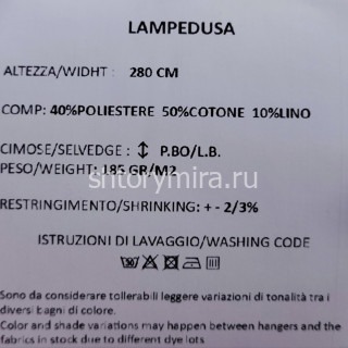 Ткань Lampedusa 86633 Philosophy